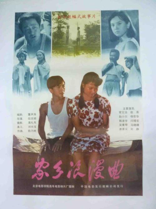 哪里可以办日本九州東海大學文凭